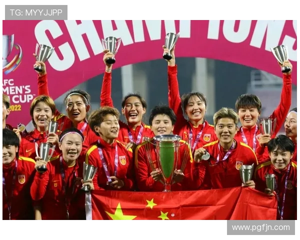 亚运会作品征集世界杯体育论坛